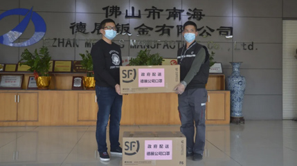 媒體報道：解決企業(yè)復(fù)工難題，里水誠意滿滿！